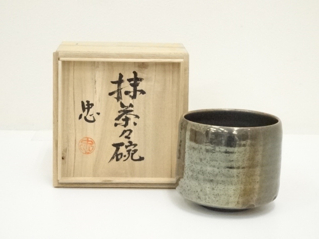 Matcha